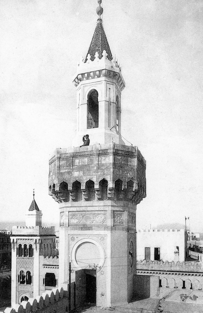 Le minaret de la Municipalité