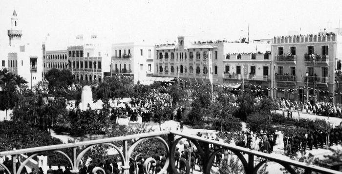 Inauguration square