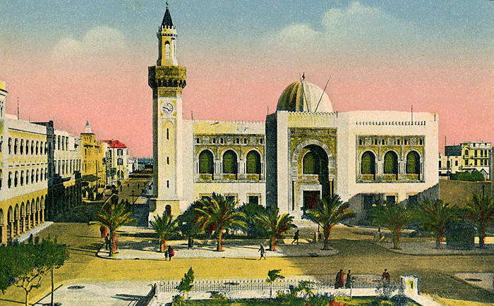 Municipalité de Sfax
