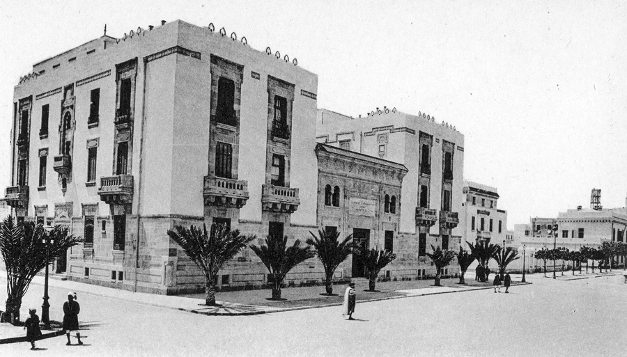 Bureaux de la cie Sfax-Gafsa